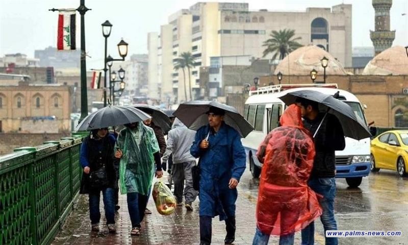 الأنواء الجوية العراقية : طقس العراق خلال الأيام المقبلة سيشهد انخفاضاً جديداً في درجات الحرارة